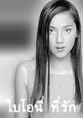 gray scale mode