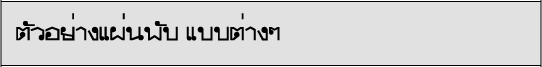??